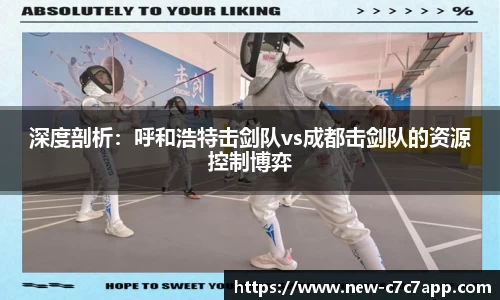 c7c7app官方网站