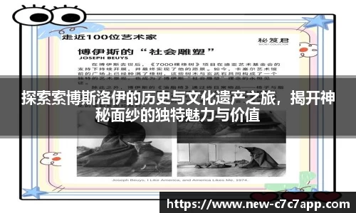c7c7app官网