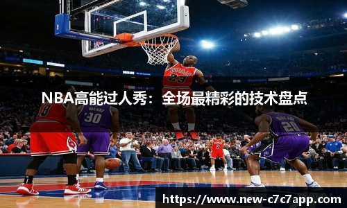 c7c7app官方网站